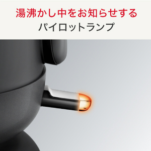 ティファール 電気ケトル(0．8L) カフェ ロック KO9218JP-イメージ11