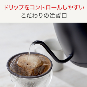 ティファール 電気ケトル(0．8L) カフェ ロック KO9218JP-イメージ5