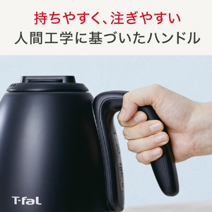ティファール 電気ケトル(0．8L) カフェ ロック KO9218JP-イメージ6