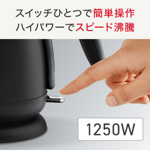 ティファール 電気ケトル(0．8L) カフェ ロック KO9218JP-イメージ7