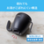 ティファール 電気ケトル(0．8L) カフェ ロック KO9218JP-イメージ8