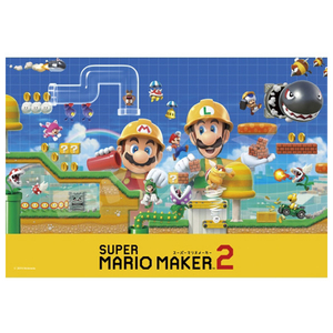 エンスカイ スーパーマリオメーカー2 ジグソーパズル300ピース スーパーマリオメーカー2 300-1560 AT3001560ス-パ-マリオメ-カ-2 エンスカイ スーパーマリオメーカー2 ジグソーパズル300ピース スーパーマリオメーカー2 300-1560 AT3001560ス-パ-マリオメ-カ-2