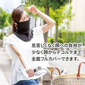 アルファックス UVネックカバー アクアプラス ブラック FCD093H-437383-イメージ5