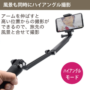 JTT 多機能グリップホルダー MULTIGRIP-P-イメージ3