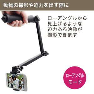 JTT 多機能グリップホルダー MULTIGRIP-P-イメージ4