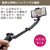 JTT 多機能グリップホルダー MULTIGRIP-P-イメージ3