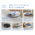 エコバックス DEEBOT T90 MAX PRO OMNI ホワイト ZJ2576-0701-イメージ9