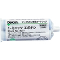 ＩＴＷパフォーマンスポリマーズ＆フルイズジャパン 1ミニッツエポキシ 接着剤 50ml 45(25℃)淡黄0.5～0.7(25℃)50高粘度 FC730EG-3242676