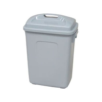 矢崎化工 ポリペール角型(蓋付)33L ゴミ箱 10-3300-0302 ラ FCG780R-10-3300-0302