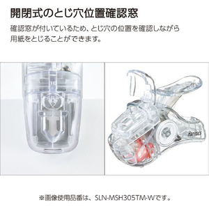 コクヨ 針なしステープラー ハリナックス コンパクトアルファ 緑 TM FCJ454L-SLN-MSH305TM-G-イメージ9