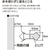 コクヨ 針なしステープラー ハリナックス コンパクトアルファ 緑 TM FCJ454L-SLN-MSH305TM-G-イメージ7