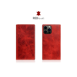SLG Design iPhone 14 Plus用Badalassi Wax case グリーン SD24337I14MGR-イメージ13