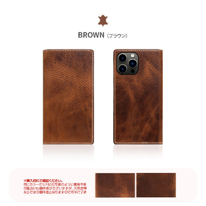 SLG Design iPhone 14 Plus用Badalassi Wax case グリーン SD24337I14MGR-イメージ14
