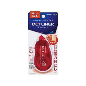 コクヨ テープのり ドットライナー 強力に貼る 本体 FCC0809-ﾀ-DM403-08-イメージ5