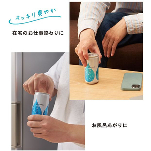 キリンビバレッジ ヨサソーダ 190mL FC279SA-イメージ4