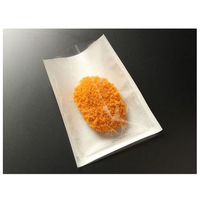 パックスタイル 惣菜袋 エコテトラ 150 晒 100枚 FC188SH-00587619