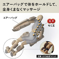 パナソニック EP-MA61-KH マッサージチェア スリムプロ ブラック パナソニック EP-MA61-KH マッサージチェア スリムプロ ブラック