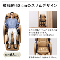 パナソニック EP-MA61-KH マッサージチェア スリムプロ ブラック パナソニック EP-MA61-KH マッサージチェア スリムプロ ブラック