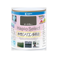 カンペハピオ ハピオセレクト ダークグレー 0.7L FCB501M