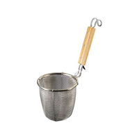 ミネックスメタル MI NEW 木柄うどん揚 FC644KY-0214500