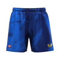 バタフライ エリスター12・パンツ FCD039L-52310-193-SS