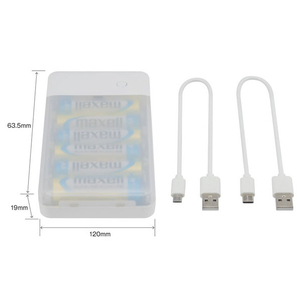 グリーンハウス 乾電池式モバイル充電器 単3形6本 ホワイト GH-BTB36A-WH-イメージ3