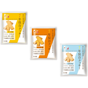 グリーンケミー 7年保存食品セット 3日分 F383753-07CL01-イメージ3