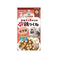 ペティオ 素材そのまま ねこちゃんの完全無添加 やわらか鶏つくね マグロ 40g FCK215E