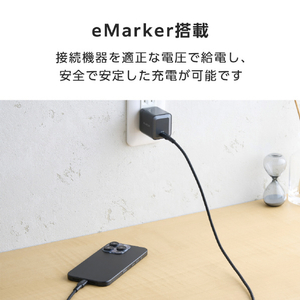 エレコム USB2．0ケーブル(USB Type-C(TM) - USB Type-C/240W/高耐久) ブラック MPA-CCPES05BK-イメージ6