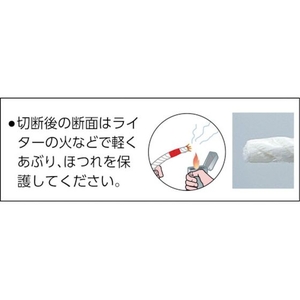 ユタカメイク ロープ ビニロンロープボビン巻 3φ×50m FC722GJ-3676838-イメージ2
