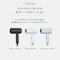 シャープ IB-P300-B ディンプルフロードライヤー (ブラック色)アッシュ