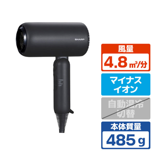 SHARP IB-P300-B ディンプルフロードライヤー アッシュブラック シャープ その他理美容 ドライヤー アッシュブラック IB-P300-B 通販
