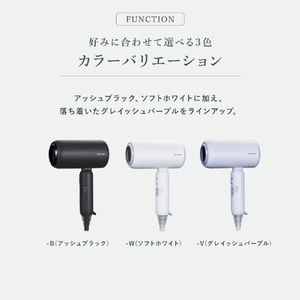 シャープ ディンプルフロードライヤー (ブラック色)アッシュブラック IB-P300-B-イメージ14