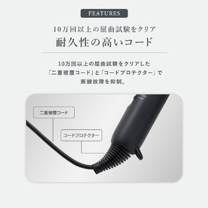 シャープ ディンプルフロードライヤー (ブラック色)アッシュブラック IB-P300-B-イメージ9
