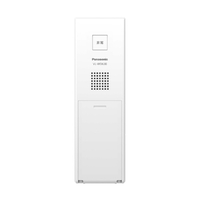 パナソニック VL-WD630-W ワイヤレスモニター子機 ホワイト|エディオン