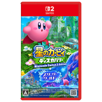 任天堂 星のカービィ ディスカバリー Nintendo Switch 2 Edition + スターリーワールド【Switch 2】 NXSPARZGB