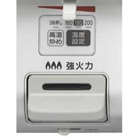 リンナイ KG64TW2L-13A 【都市ガス用】ガステーブル(左強火力