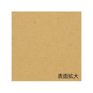 ヘイコー 洋品箱 ハンドクラフト DH-31深 10枚 FC393SF-006888604-イメージ3