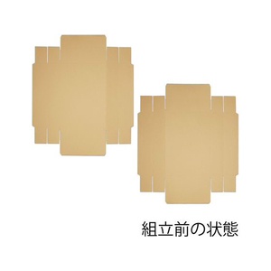 ヘイコー 洋品箱 ハンドクラフト DH-31深 10枚 FC393SF-006888604-イメージ4