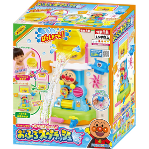 アガツマ アンパンマン アンパンマン バケツでばっしゃ～ん!おふろスプラッシュ APﾊﾞｹﾂﾃﾞﾊﾞﾂｼﾔﾝｵﾌﾛｽﾌﾟﾗﾂｼﾕ-イメージ7