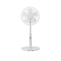 YUASA リビング扇風機 ホワイト YT-3240GR(W)