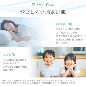 YUASA リビング扇風機 ホワイト YT-3240GR(W)-イメージ5