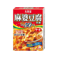 丸美屋 麻婆豆腐の素 中辛 162g F800187