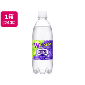 アサヒ飲料 ウィルキンソン タンサン ダブルグレープ 500mL×24本 FCF858P-イメージ1