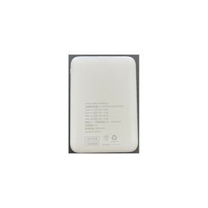 インプリンク Type-C1ポート/USB2ポート 超薄型モバイルバッテリー 5000mAh 30cm グレー IML1C2U5002GY-イメージ2