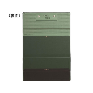 キングジム クリップボード マグフラップ 緑 F041284-5085ﾐﾄ-イメージ2
