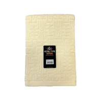 林 バスタオル IVORY 60×120cm 1セット 10枚入 FCG438U-54-0054-94