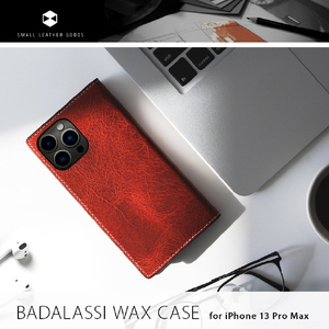 SLG Design iPhone 14 Plus用Badalassi Wax case レッド SD24338I14MRD-イメージ2