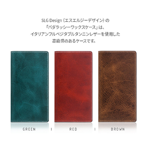 SLG Design iPhone 14 Plus用Badalassi Wax case レッド SD24338I14MRD-イメージ3