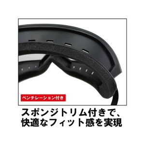 山本光学 ゴグル型保護めがね FC537FK-1375793-イメージ3